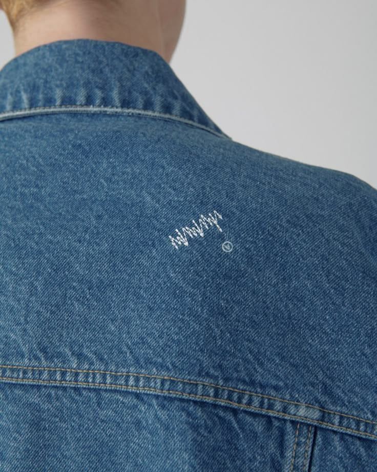 Jeans Miu Miu – à Paris