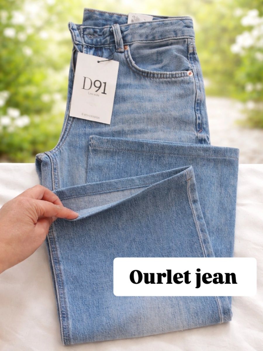 Après : Retouche Jeans – par Fil-Roze, Zohra sur RDV à MONTPELLIER